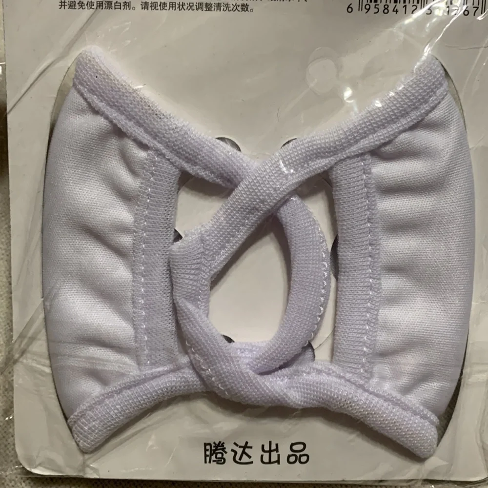 Anime Heart and Out of Money Cloth Face Mask